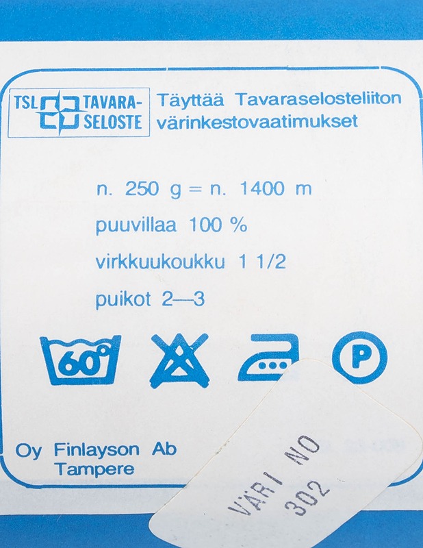 FINLA kalalanka, 250 g - Käsityö - 10105474225 - 1