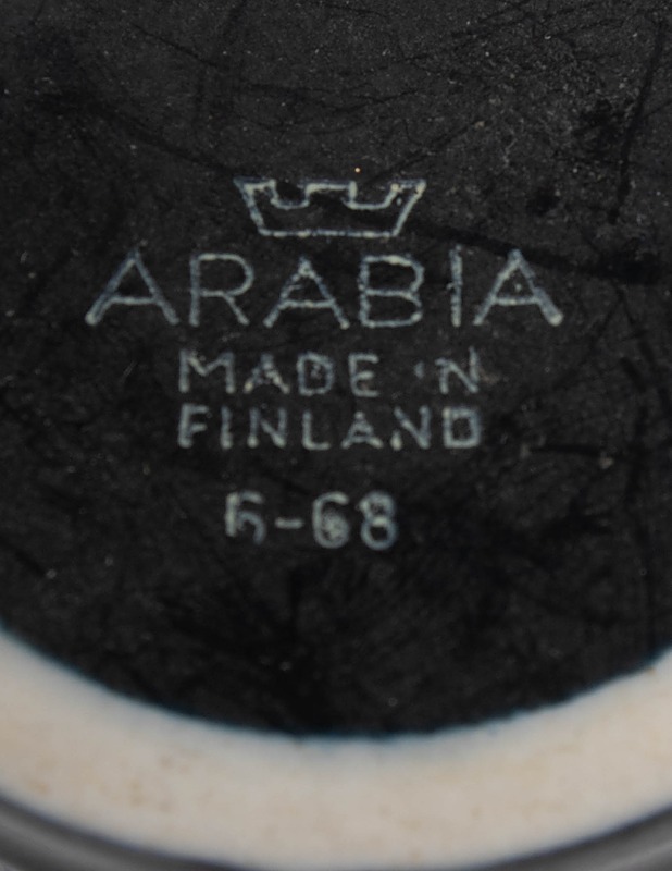 ARABIA Tarina minituoppi - Designsuosikit - 10105474267 - 3