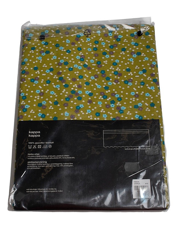 ANNO COLLECTION verhokappa, 220 x 55 cm - Verhot ja kapat - 10105474493 - 0