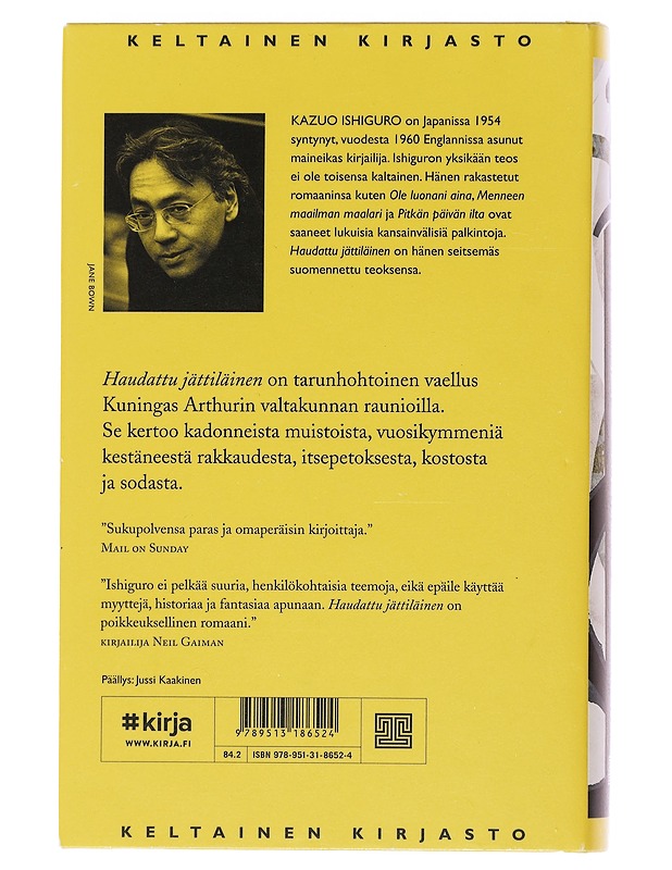 Haudattu jättiläinen - Ishiguro, Kazuo - Romaanit ja novellit - 10105474513 - 1