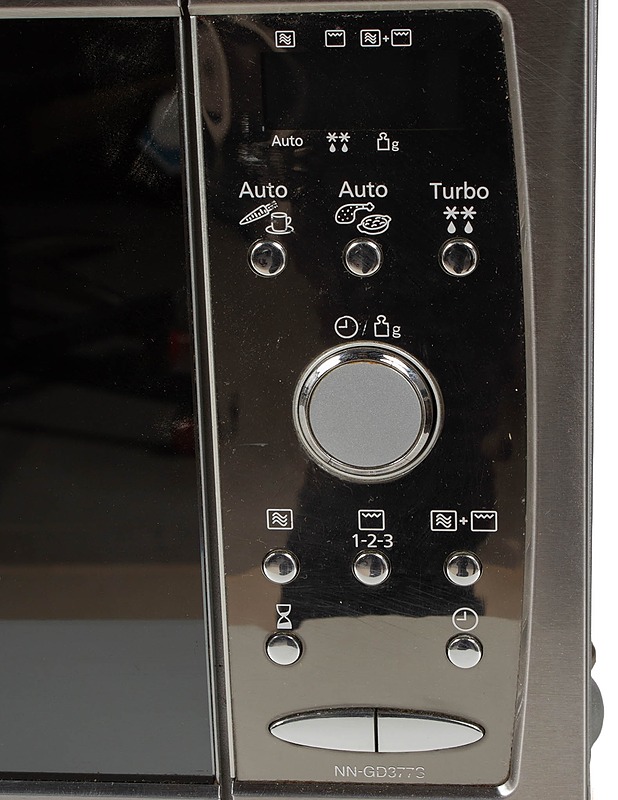 PANASONIC mikroaaltouuni - Pienkodinkoneet - 10105474562 - 2