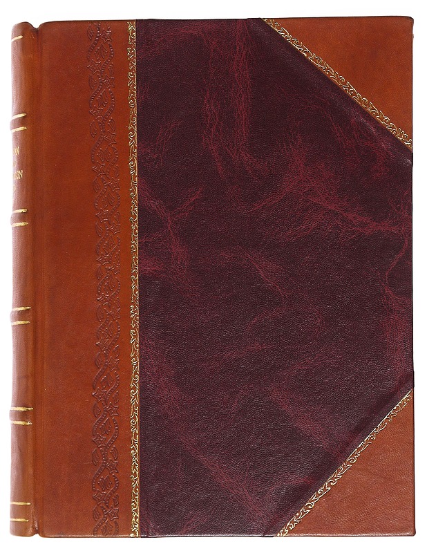 Soviet / Russian armor and artillery design practices 1945-1995 - Tietokirjat ja oppaat - 10105474688 - 0