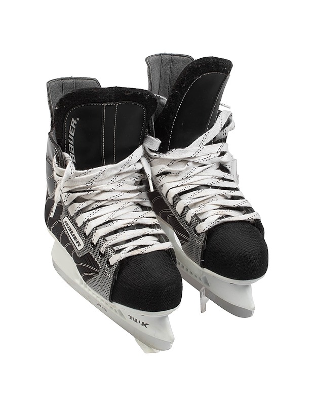 BAUER Supreme jääkiekkoluistimet, 42 - Jääkiekkoluistimet - 10105474737 - 0