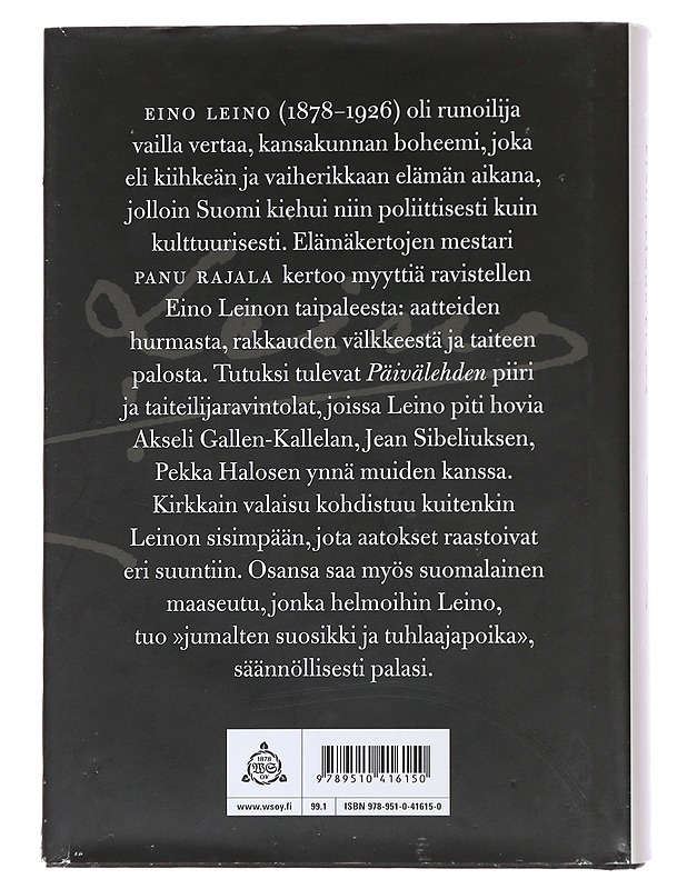 Virvatuli : Eino Leinon elämä - Rajala, Panu - Elämäkerrat ja muistelmat - 10105474740 - 1