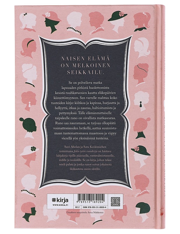 Joka tytön runokirja - Ahola, Suvi - Runot ja näytelmät - 10105474788 - 1