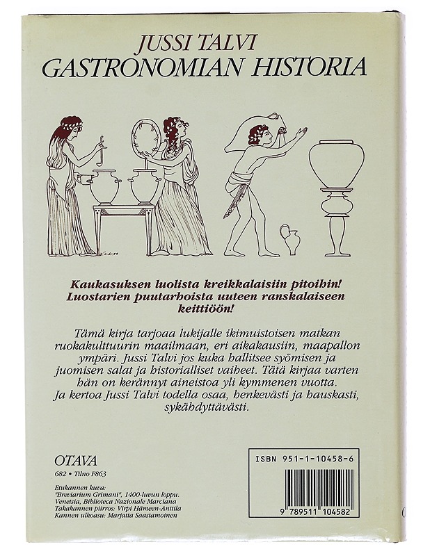 Gastronomian historia - Talvi, Jussi - Historiakirjat - 10105474820 - 1