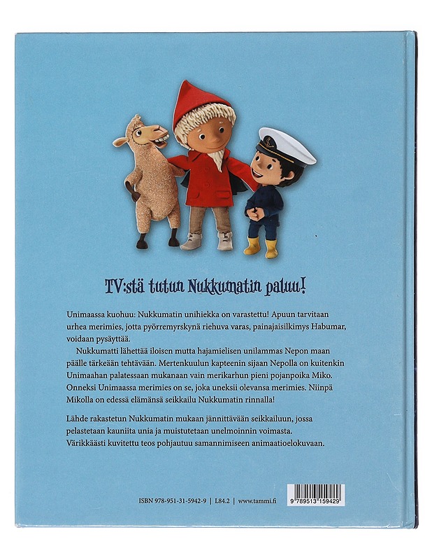 Nukkumatti : seikkailu Unimaassa - Fischer, Lucia - Lastenkirjat - 10105474828 - 1