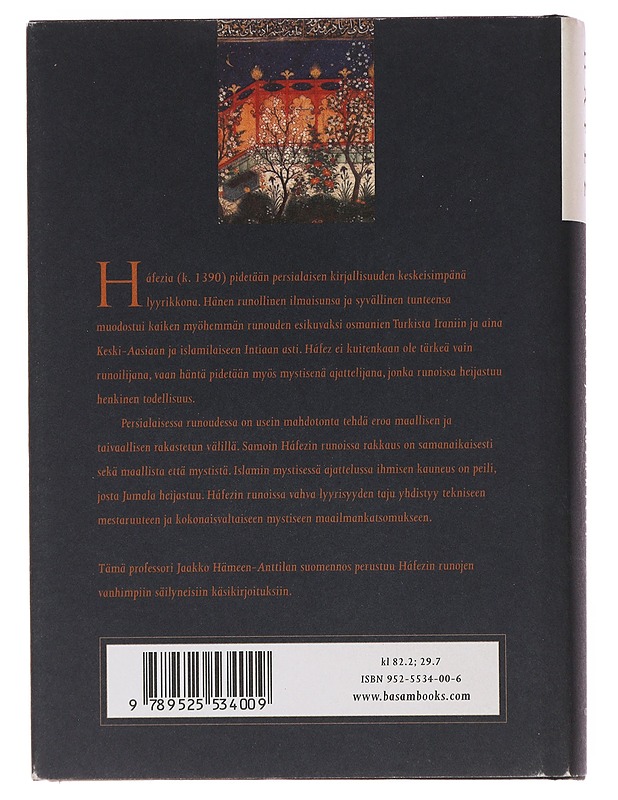 Ruusu ja satakieli - Háfez - Runot ja näytelmät - 10105474837 - 1