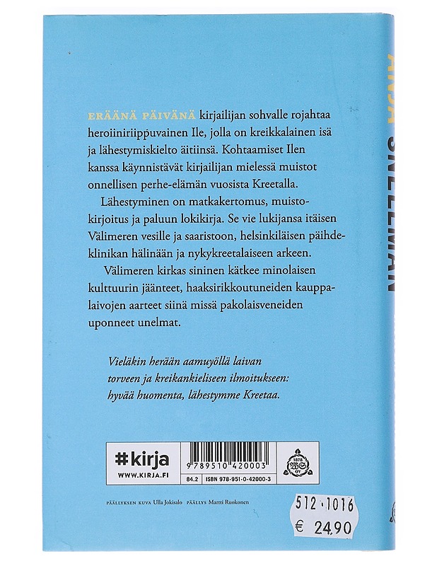 Lähestyminen - Anja Snellman - Romaanit ja novellit - 10105474871 - 1