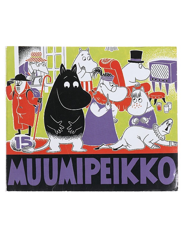 Muumipeikko 15 - Tove Jansson - Sarjakuvat - 10105474878 - 0