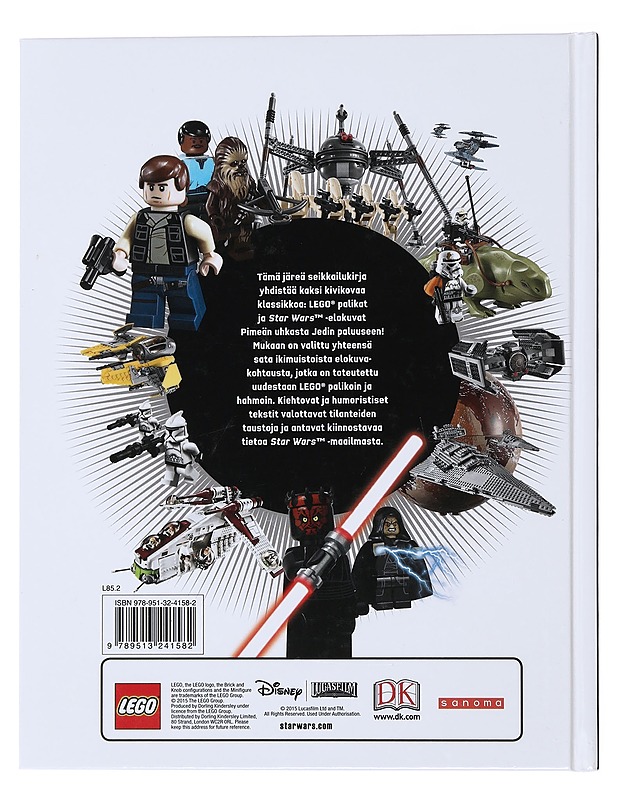 100 kohtausta - Lipkowitz, Daniel - Musiikki- ja elokuvakirjat - 10105474979 - 1