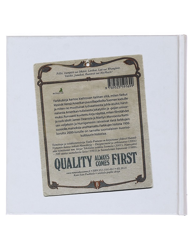 Farkkukirja - Tuula Poutasuo - Tietokirjat ja oppaat - 10105474991 - 1