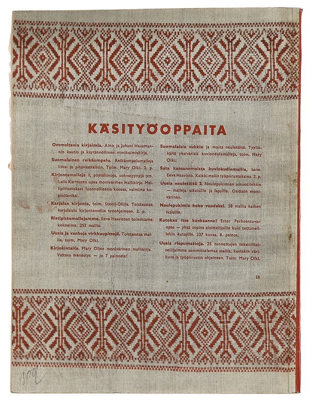 Ester Perheentupa : Kutokaa kuviollisia kankaita - Harrastekirjat - 10105475003 - 1