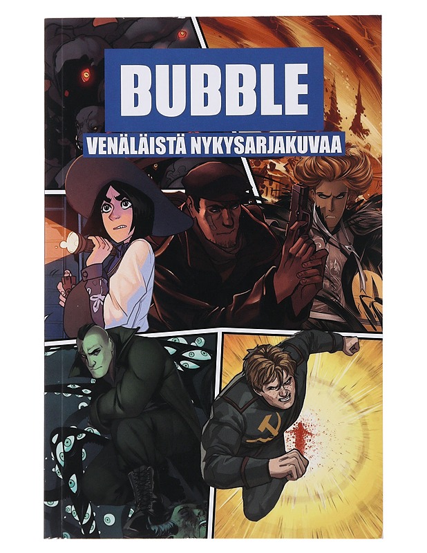 Bubble: Venäläistä Nykysarjakuvaa - Aleksandra Aksenova - Sarjakuvat - 10105475131 - 0