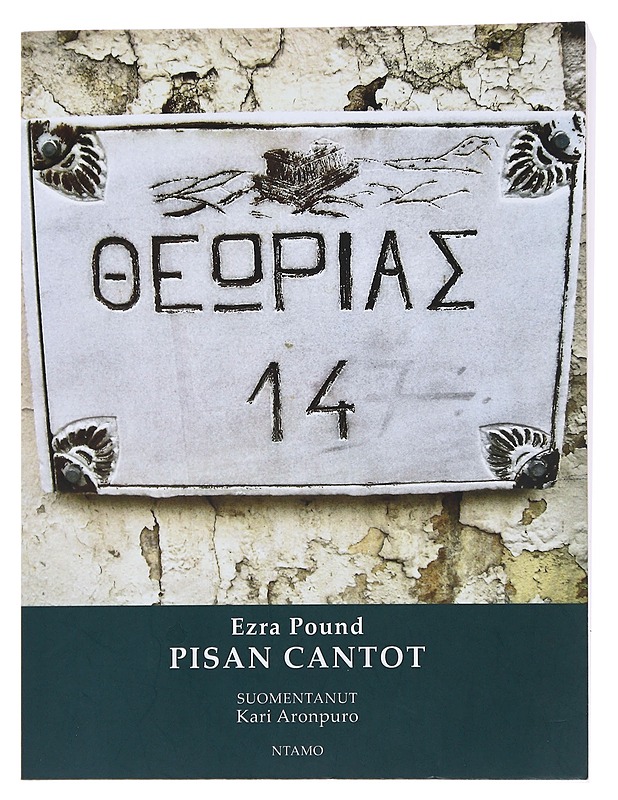 Pisan cantot - Pound, Ezra - Runot ja näytelmät - 10105475128 - 0