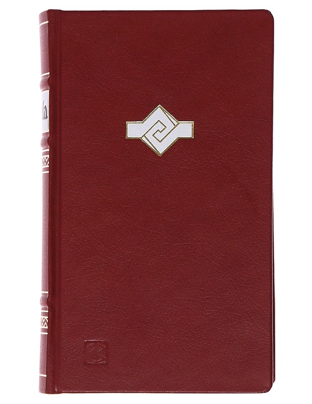 Kalevala - Kalima, Jalo - Romaanit ja novellit - 10105475153 - 0