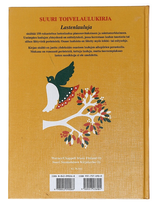 Suuri toivelaulukirja. Lastenlauluja - Kari, Virpi - Kirja lahjaksi - 10105475175 - 1