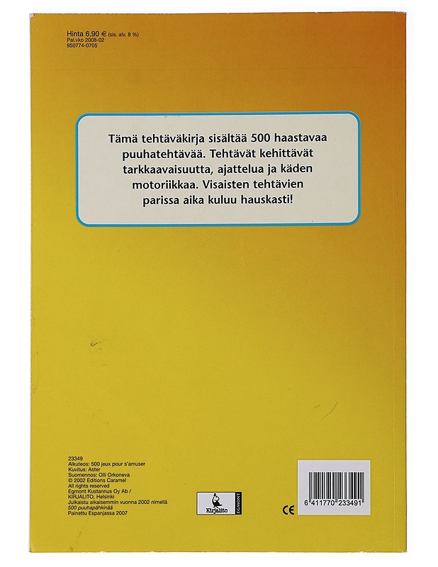 Puuharetki -tehtäväkirja - Lastenkirjat - 10105475328 - 1