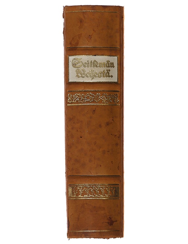 Seitsemän veljestä - Aleksis Kivi - Romaanit ja novellit - 10105475372 - 1