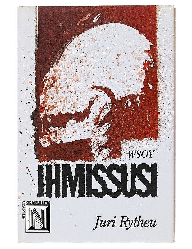 Ihmissusi - Rytheu, Juri - Romaanit ja novellit - 10105475380 - 0