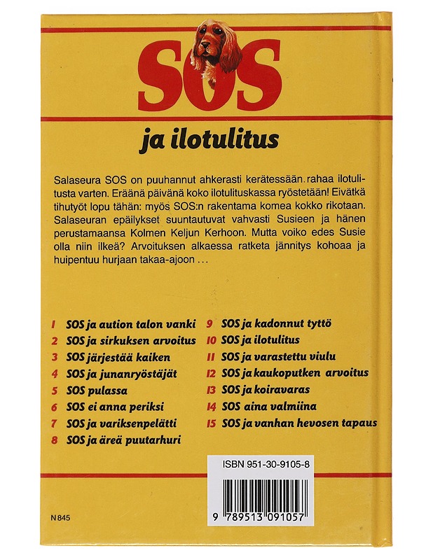 SOS ja ilotulitus - Blyton, Enid - Nuorten kirjat - 10105475521 - 1