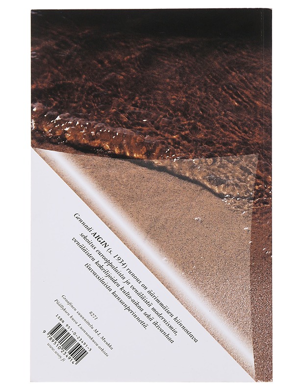 Tuntematon tuli - Aigi, Gennadi - Romaanit ja novellit - 10105475544 - 1