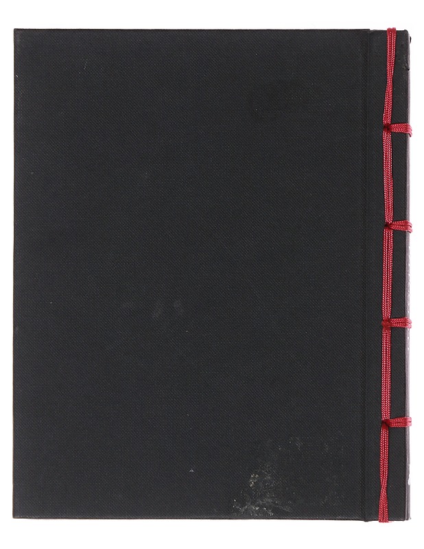 Tatuointi : symbolit ja niiden merkitykset - Watkins, Jack - Tietokirjat ja oppaat - 10105475571 - 1