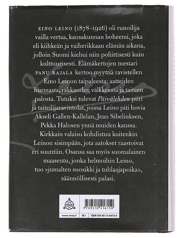 Virvatuli : Eino Leinon elämä - Panu Rajala - Elämäkerrat ja muistelmat - 10105475728 - 1