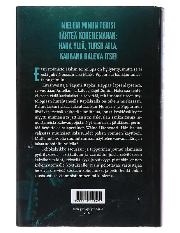 Kova luu - Lius, Tuomas - Jännitys ja dekkarit - 10105475731 - 1