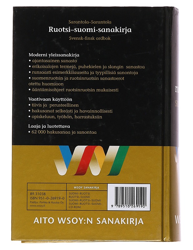 Ruotsi-suomi-sanakirja = Svensk-finsk ordbok - Sarantola, Anja - Matkaoppaat ja sanakirjat - 10105475748 - 1