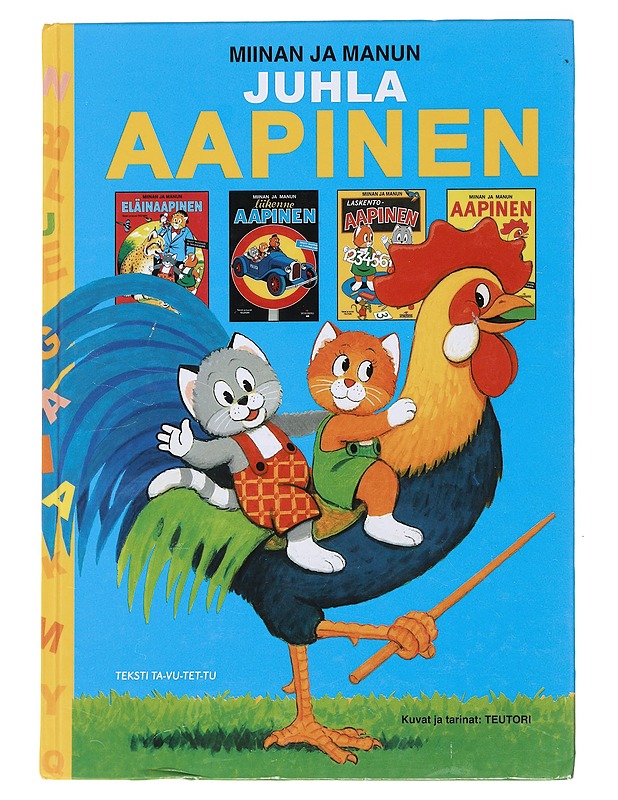 Miinan ja Manun juhla-aapinen - Teutori - Lastenkirjat - 10105475828 - 0