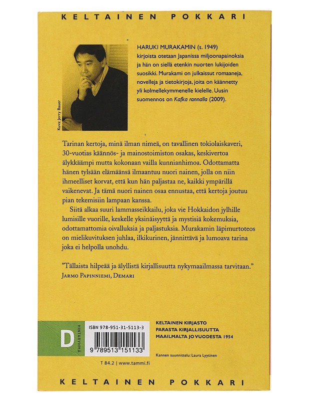 Suuri lammasseikkailu - Murakami, Haruki - Romaanit ja novellit - 10105475855 - 1