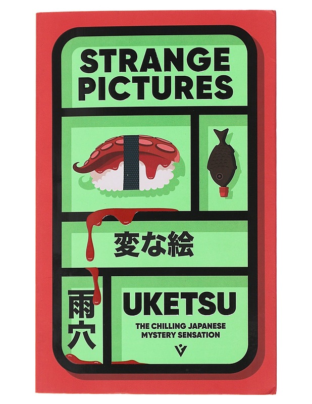 Strange pictures - Uketsu - Jännitys ja dekkarit - 10105475908 - 0
