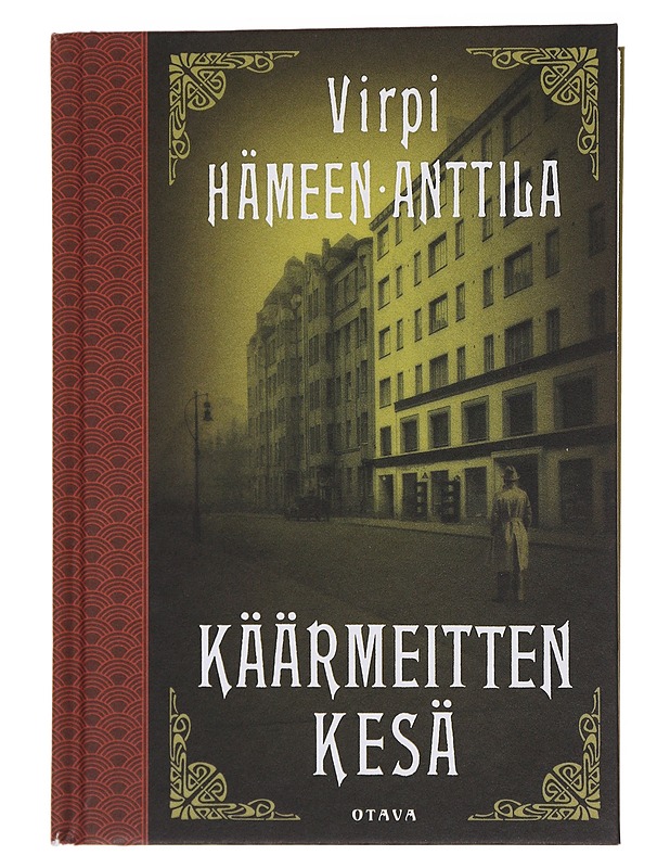 Käärmeitten kesä : Karl Axel Björkin tutkimuksia, osa kaksi - Hämeen-Anttila, Virpi - Jännitys ja dekkarit - 10105476006 - 0