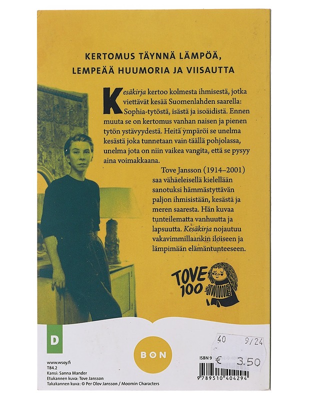 Kesäkirja - Jansson, Tove - Romaanit ja novellit - 10105476045 - 1