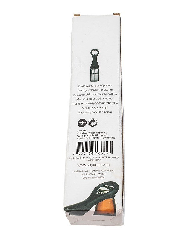 SAGAFORM maustemylly/pullonavaaja - Muut astiat - 10105476134 - 2