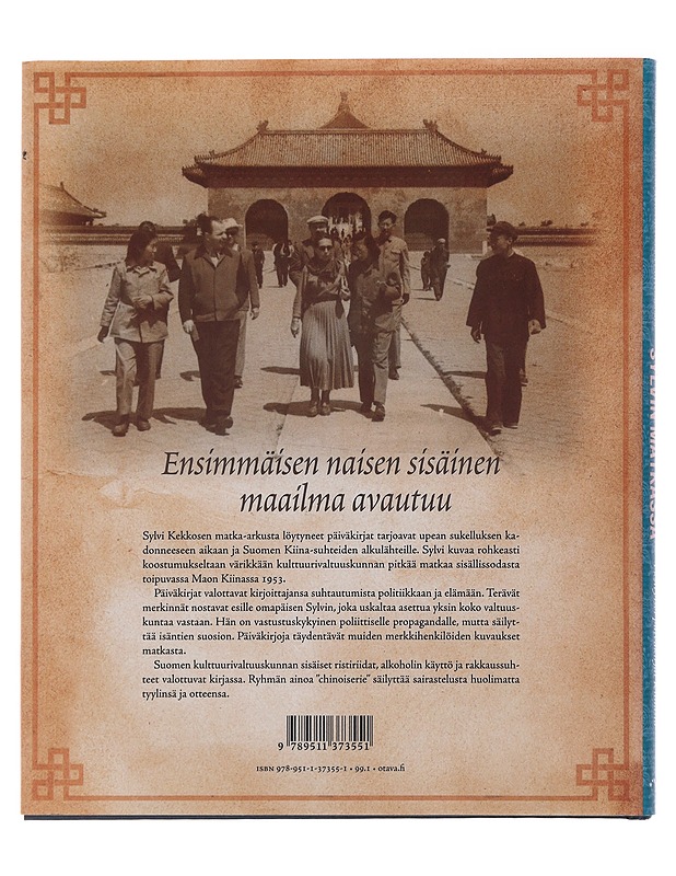 Sylvin matkassa - Kekkonen, Sylvi - Elämäkerrat ja muistelmat - 10105476336 - 1