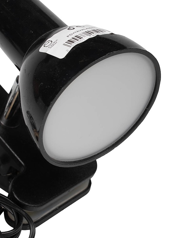 Musta nipsunvalaisin - Valaisimet - 10105476429 - 1