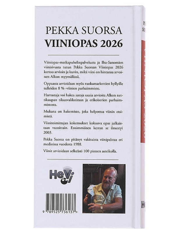 Viiniopas 2026 - Suorsa, Pekka - Tietokirjat ja oppaat - 10105476595 - 1