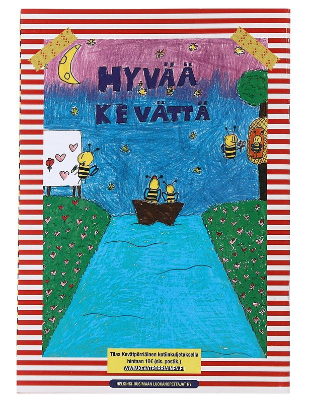 Kevätpörriäinen 2025 - Lehdet - 10105476687 - 1