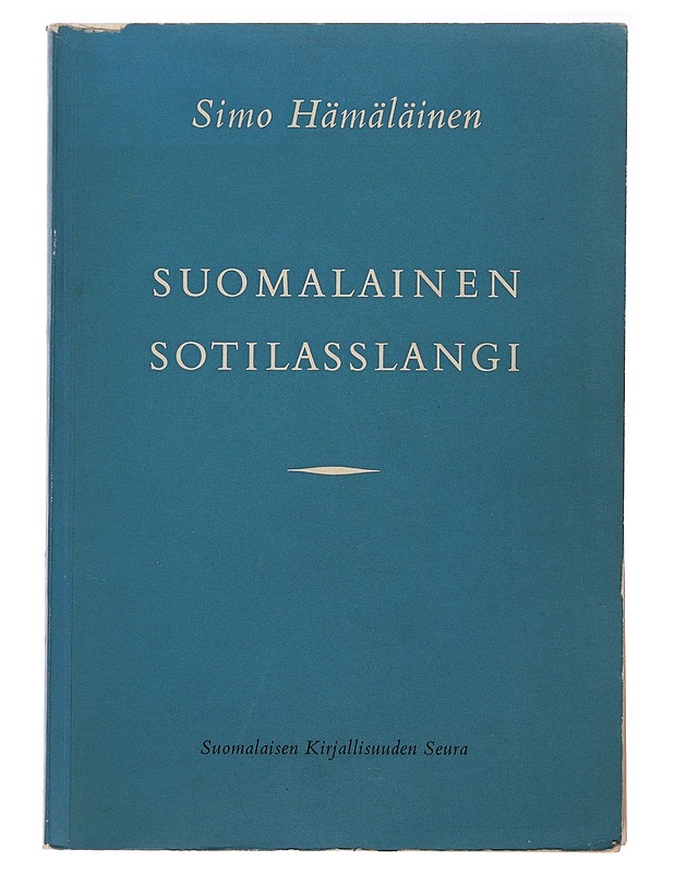 Suomalainen sotilasslangi - Hämäläinen, Simo - Tietokirjat ja oppaat - 10105476741 - 0