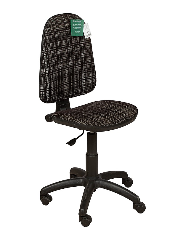 Työtuoli - Tuolit ja penkit - 10105476777 - 0