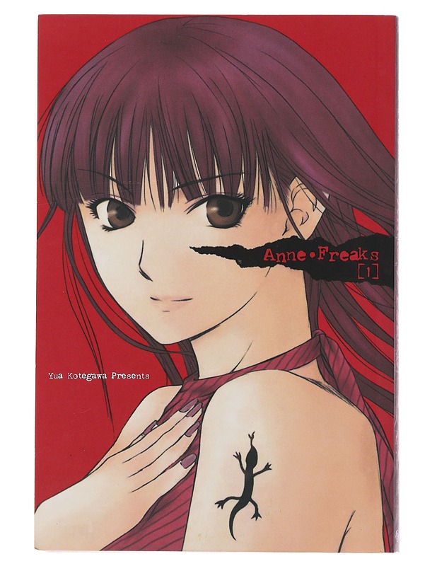 Anne Freaks 1 - Kotegawa, Yua - Jännitys ja dekkarit - 10105476794 - 0