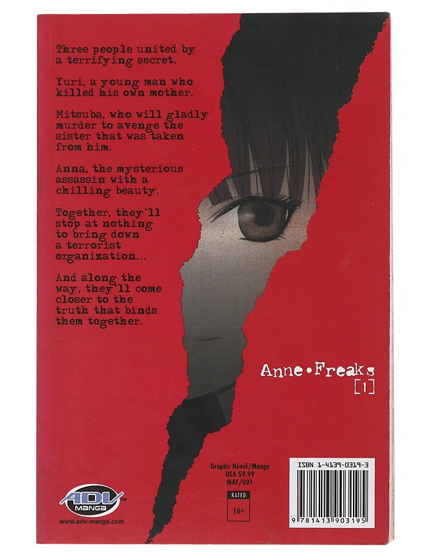 Anne Freaks 1 - Kotegawa, Yua - Jännitys ja dekkarit - 10105476794 - 1