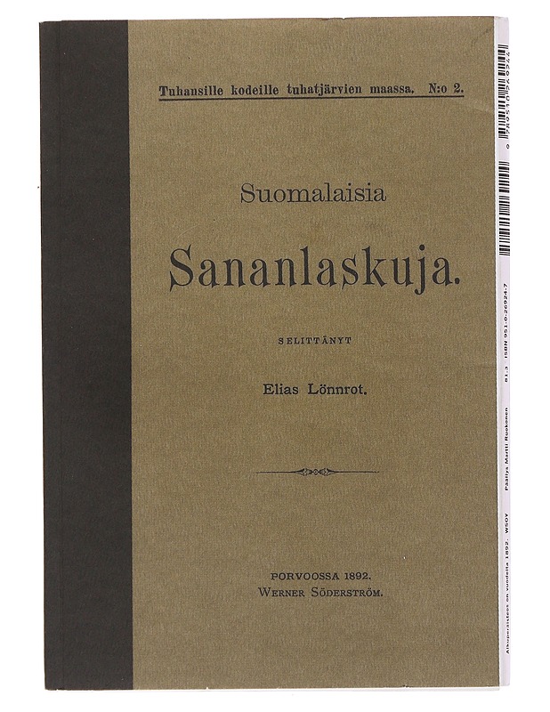 Suomalaisia sananlaskuja - Lönnrot, Elias - Runot ja näytelmät - 10105476947 - 0