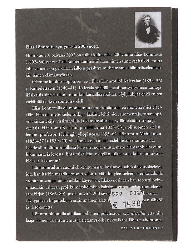 Suomalaisia sananlaskuja - Lönnrot, Elias - Runot ja näytelmät - 10105476947 - 1