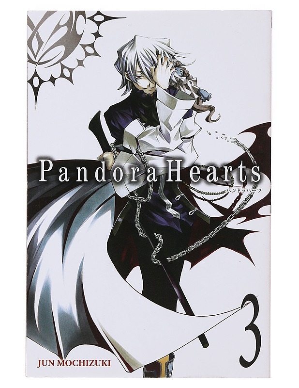 Pandora hearts Vol. 3 - Mochizuki, Jun - Sarjakuvat - 10105476961 - 0
