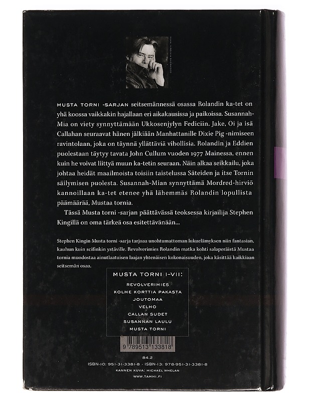 Musta torni. VII, Musta torni - King, Stephen - Fantasia- ja scifi - 10105476972 - 1