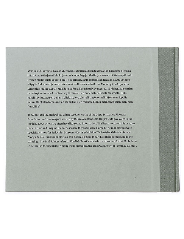 Malli ja hullu kuvailija 12 monologia Suomen taiteesta = The model and the mad painter : 12 monologues on Finnish Art - Ala-Harja, Riikka  - Historiakirjat - 10105477014 - 1