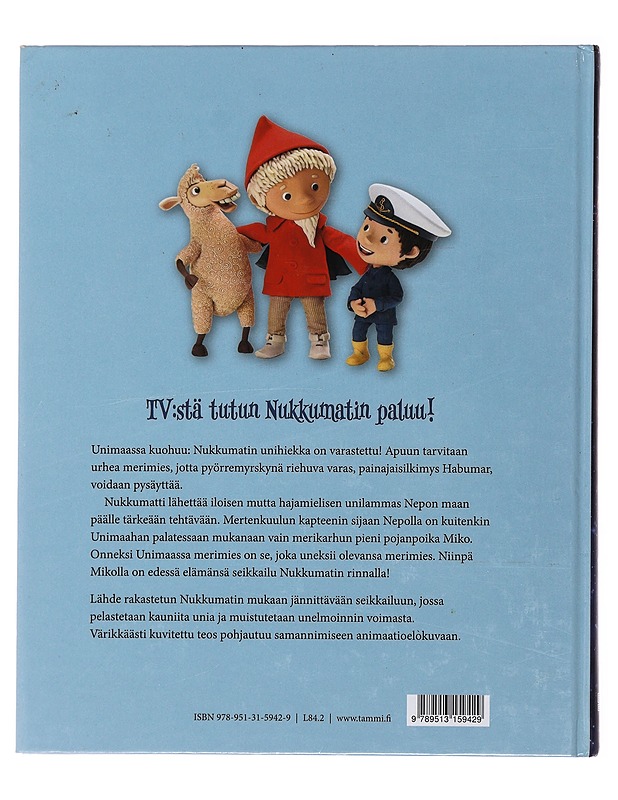 Nukkumatti : seikkailu Unimaassa - Fischer, Lucia - Lastenkirjat - 10105477071 - 1